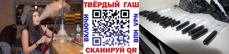 Виды наркотиков купить Ессентуки ГАШИШ  Бутират  Мефедрон  Конопля  Альфа ПВП 