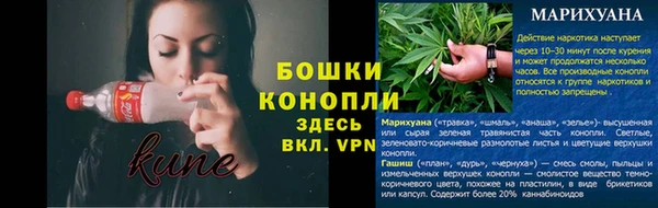 дурь Баксан