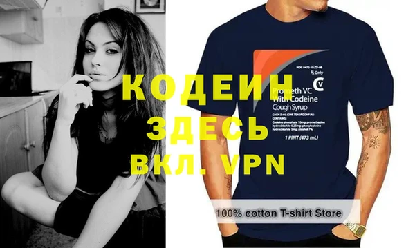 дурь Баксан