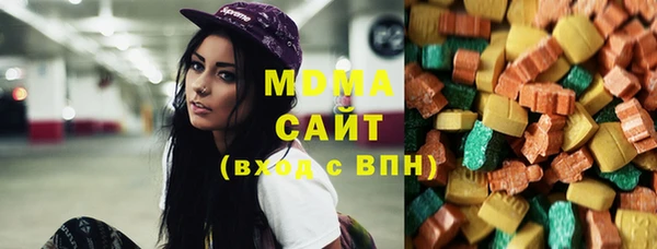 скорость mdpv Балахна