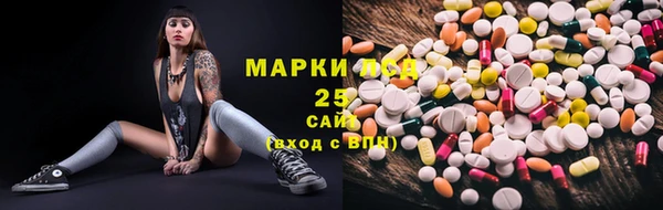 дурь Баксан