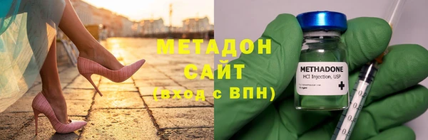 скорость mdpv Балахна