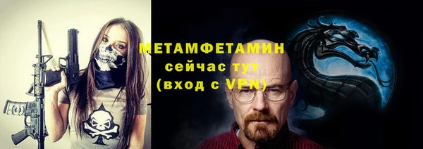 мяу мяу мука Балабаново