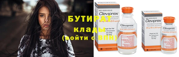 мяу мяу мука Балабаново