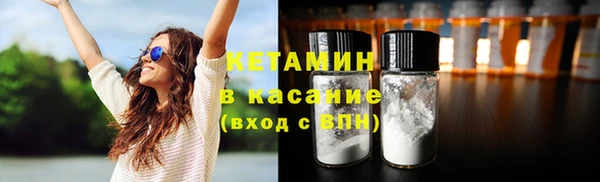 мяу мяу мука Балабаново