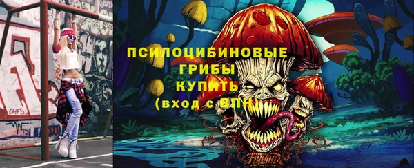 дурь Баксан