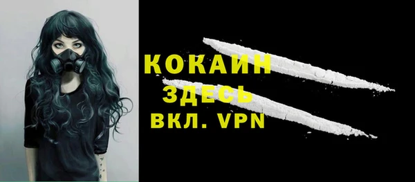 мяу мяу мука Балабаново