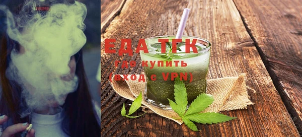 мяу мяу мука Балабаново