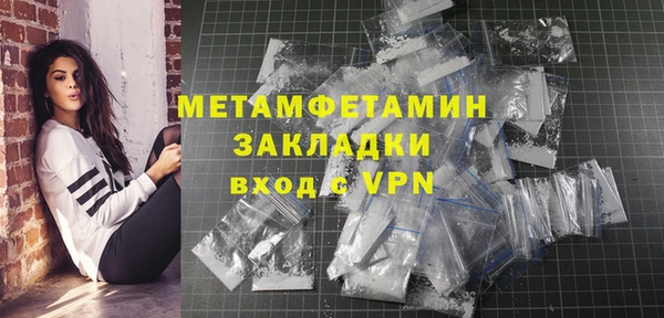 скорость mdpv Балахна