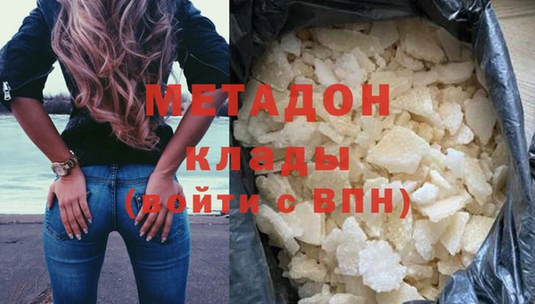 дурь Баксан