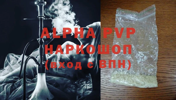 мяу мяу мука Балабаново