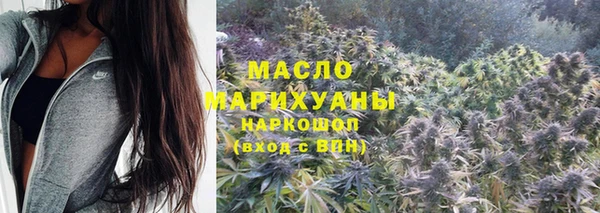 дурь Баксан
