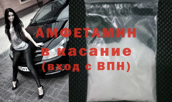 мяу мяу мука Балабаново