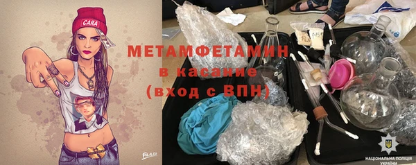 дурь Баксан