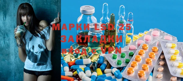 скорость mdpv Балахна