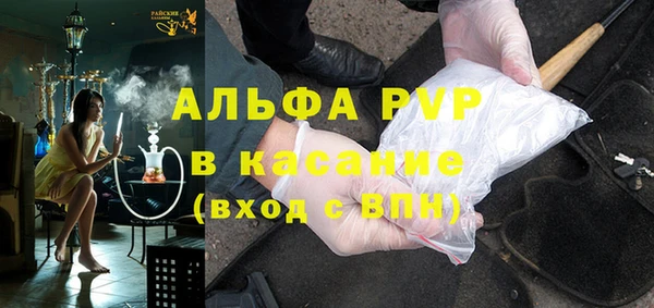 мяу мяу мука Балабаново