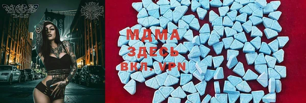 дурь Баксан