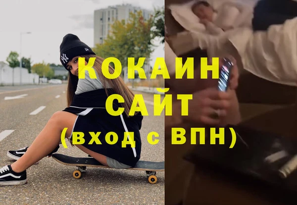 дурь Баксан