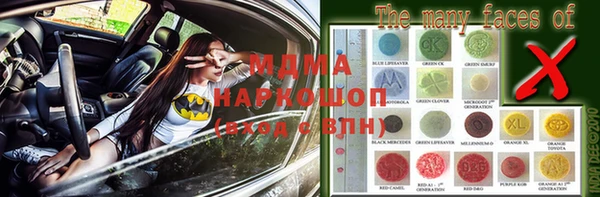 дурь Баксан