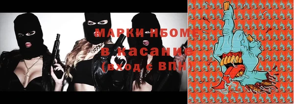 хмурый Артём