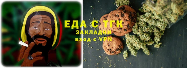 дурь Баксан