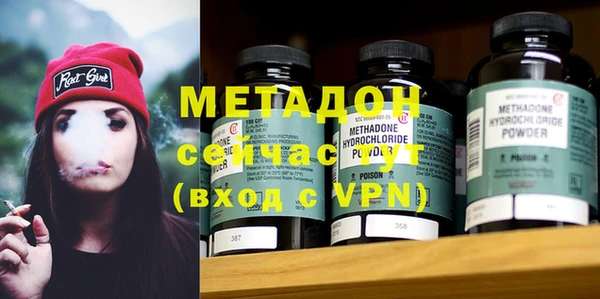 мяу мяу мука Балабаново
