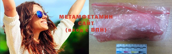 мяу мяу мука Балабаново