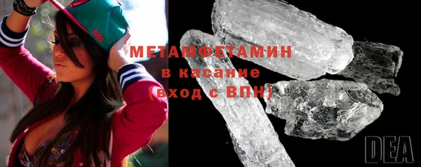 прущий лед Белоозёрский