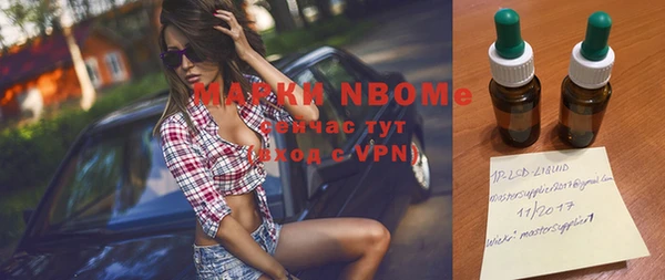 мяу мяу мука Балабаново